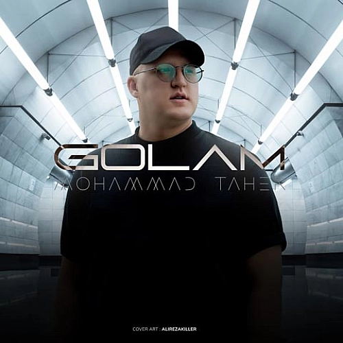 Cover artwork for Golam by Mohammad Taher